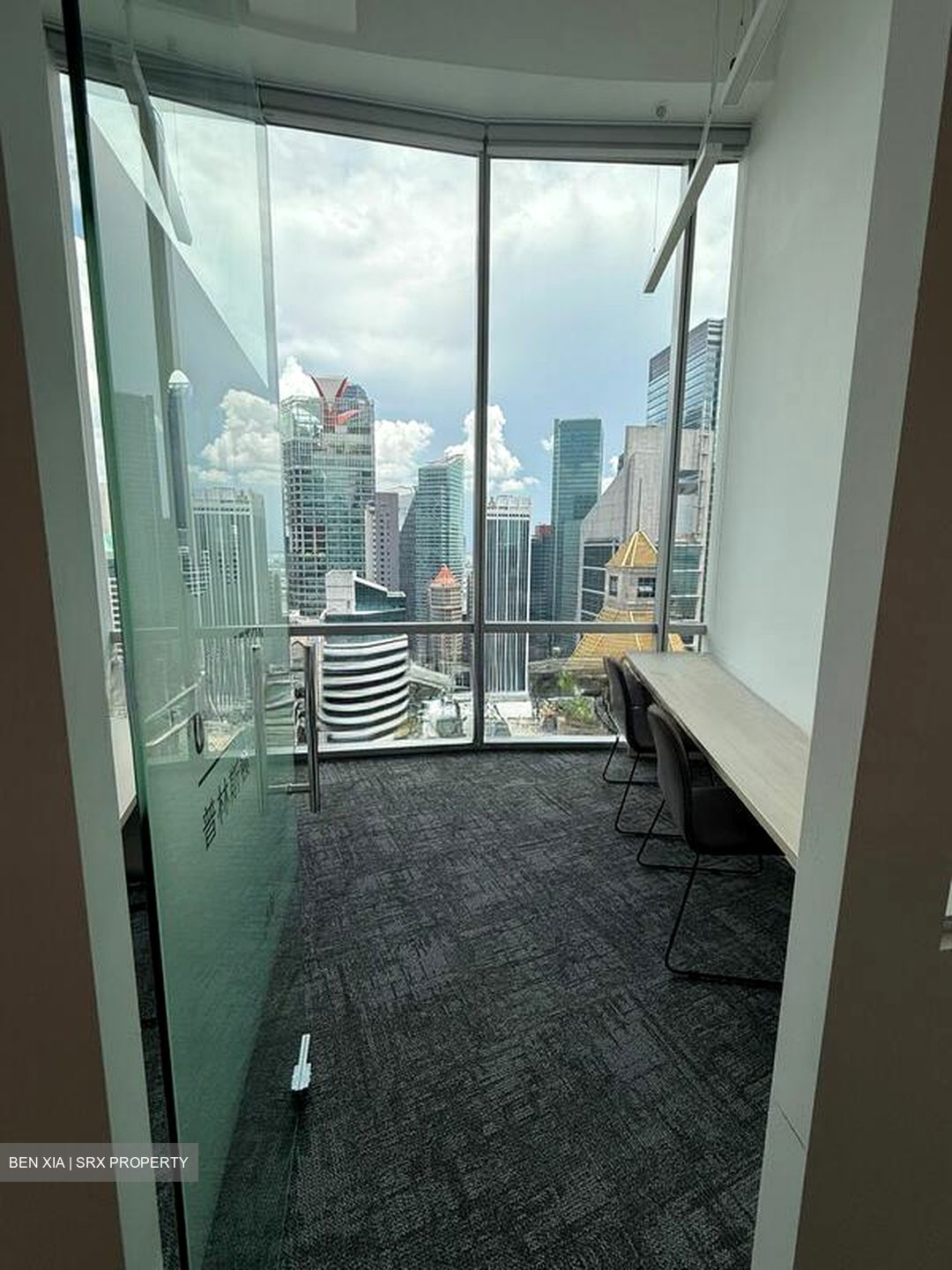 Oxley Tower (D1), Office #575885521
